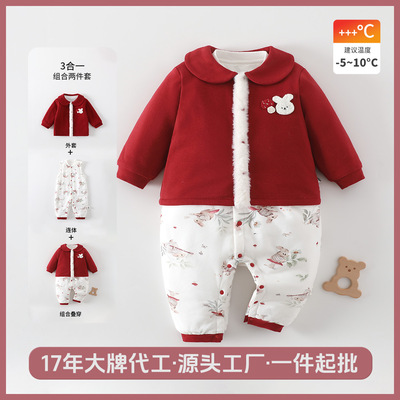 婴儿冬季拜年服夹棉200G连体衣宝宝喜庆红色哈爬新拜年服外出加厚