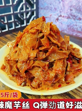 香辣魔芋丝5斤/袋商用纯手工豆腐爽香辣素毛肚湖南特产名小吃零食
