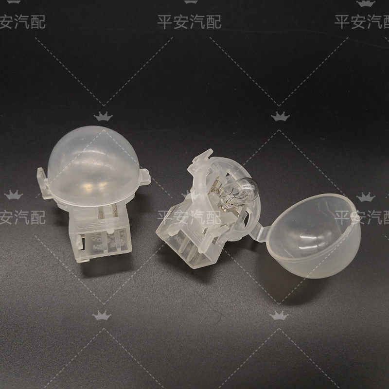 04-07-08-12 티아나 트렁크라이트 신형 및 기존 티아나 트렁크라이트 테일박스 전구 + 램프쉘 오리지널