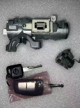 适用于16-20款逍客全车锁 新逍客全车锁点火锁方向盘锁带遥控正品
