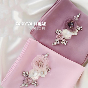 泽克叶定制新款串珠休闲长巾时尚方便盖头纱巾头巾