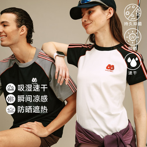 凉感T恤复古撞色条纹短袖上衣