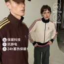 UMAMIISM有茂密声秋冬季 棕色华夫格保暖立领拉链复古运动夹克外套