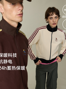 UMAMIISM有茂密声秋冬季棕色华夫格保暖立领拉链复古运动夹克外套