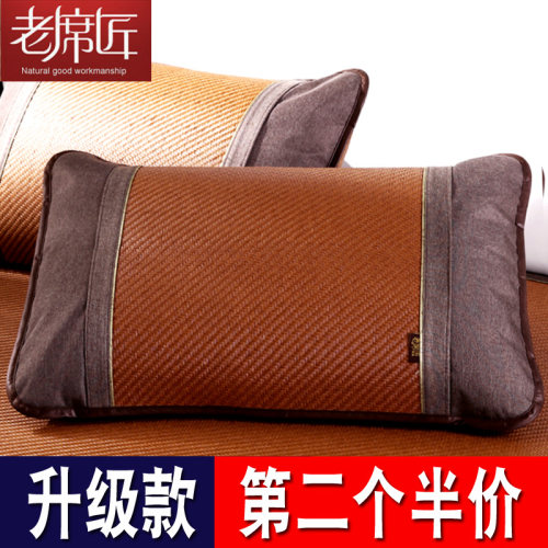 老席匠凉席枕头套夏季光滑无毛刺