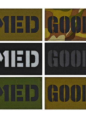 MED医疗 GOON打手反光魔术贴章战术背心士气徽章战术臂章配饰布贴