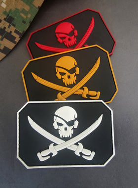 美国海陆战队 DEVGRU NSWDG 斯巴达徽章 PVC橡胶魔术贴士气章臂章