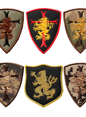 美国海豹突击队6分队 DEVGRU徽章军迷户外士气章战术包魔术贴臂章