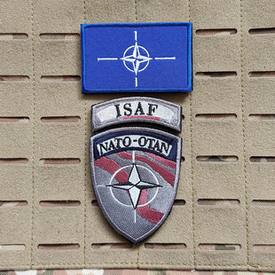 北约臂章 ISAF旗帜 军迷魔术贴章战术识别章臂章士气章背包贴徽章