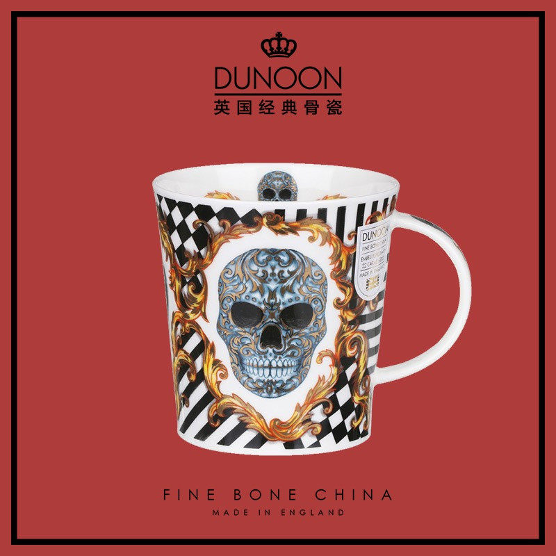 英国DUNOON骨瓷杯进口骨瓷马克杯创意杯子咖啡杯茶杯水杯早餐杯