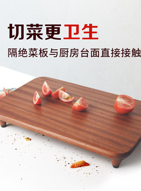 小卜多檀木砧板案板菜板