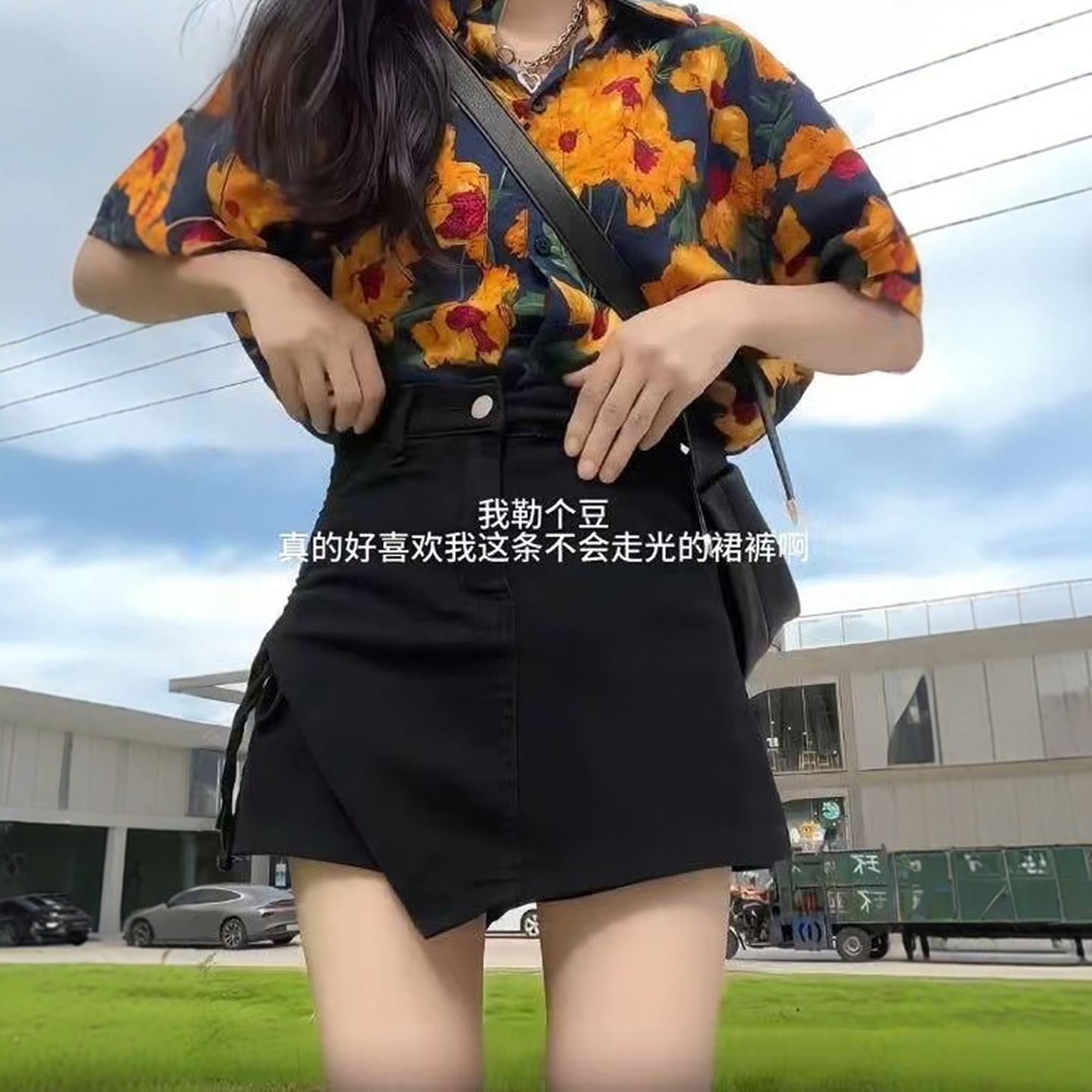 牛仔半身裙女夏季大码胖mm高腰弹力遮胯显瘦不规则a字短裙裤裙