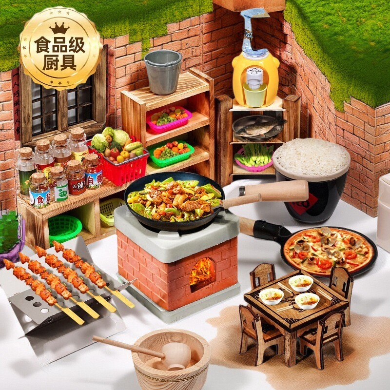 迷你小厨房真煮全套过家家做饭套装炒菜仿真实做饭厨具儿童玩具