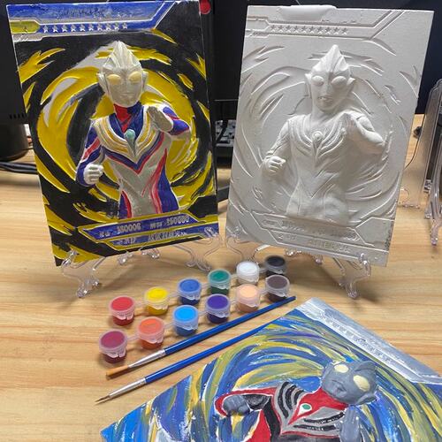 儿童创意美术涂色套装奥特曼手工DIY浮雕男女画画亲子制作6-9岁