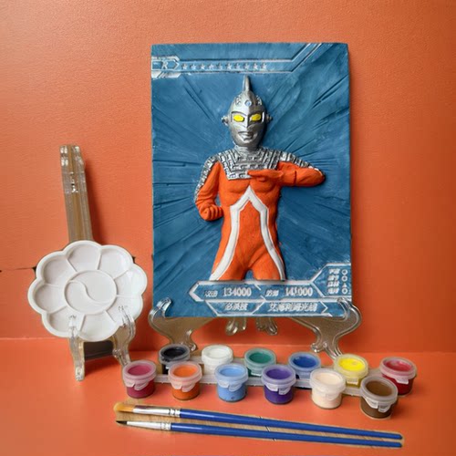 涂色石膏娃娃涂色浮雕画diy