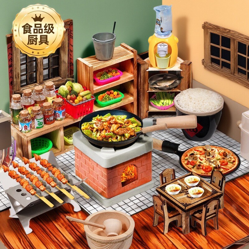 迷你小厨房多功能过家家玩具真煮全套仿真实做饭厨具儿童玩具