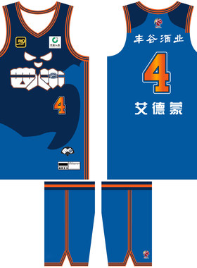 CBA30周年篮球服四川队可定制DIY