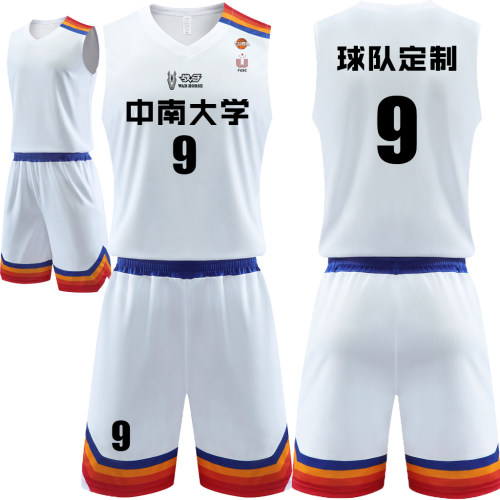 CUBA大学生联赛篮球服可定制印花