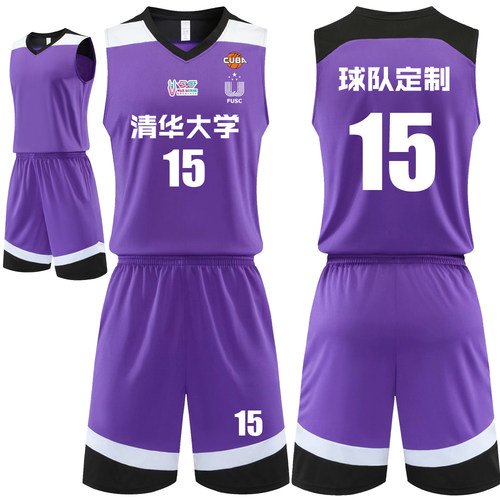 儿童训练营吸汗透气篮球服定制