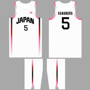 24年日本男篮球衣定制河村勇辉5号球衣定制日本男篮队服定制DIY