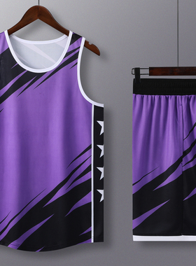 23新款紫色篮球服套装美式不过膝圆领比赛服队服定制DIY印号LOGO