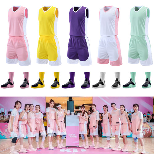 路人王粉色大学生篮球队服定制
