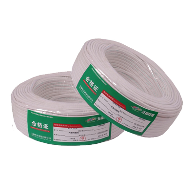 护套线RVV纯铜信号线电源线软线