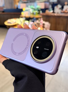 适用华为mate80pro手机壳mate70新款拼接荔枝皮纹mate60pro高级感磨砂紫色mate70Air情侣MT80磁吸保护套男女