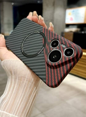 适用华为pura70pro手机壳新款pura70碳纤维纹理p70pro+超薄散热80ultra保护套磁吸充电P80简约高级防摔男士