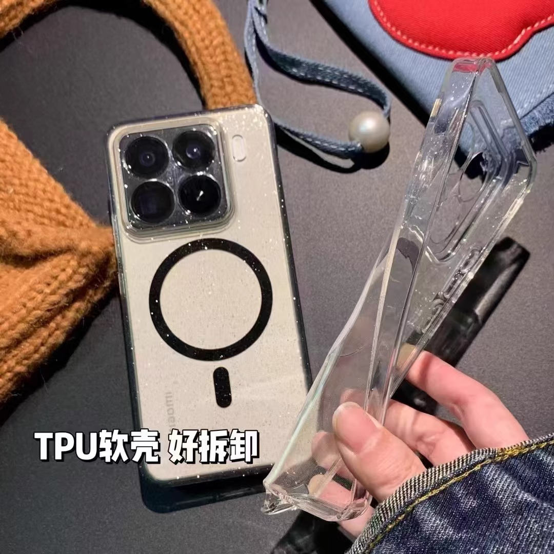 适用小米15手机壳透明tpu细闪粉加厚软壳小米15pro专用外壳爆闪ins风磁吸简约高级感镜头全包防摔保护套女款