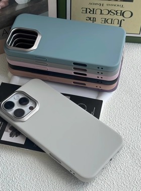 适用苹果16promax手机壳高颜值纯色黑色iPhone15promax简约全包防摔14男女爆款13个性小众16pro保护套PC硬12