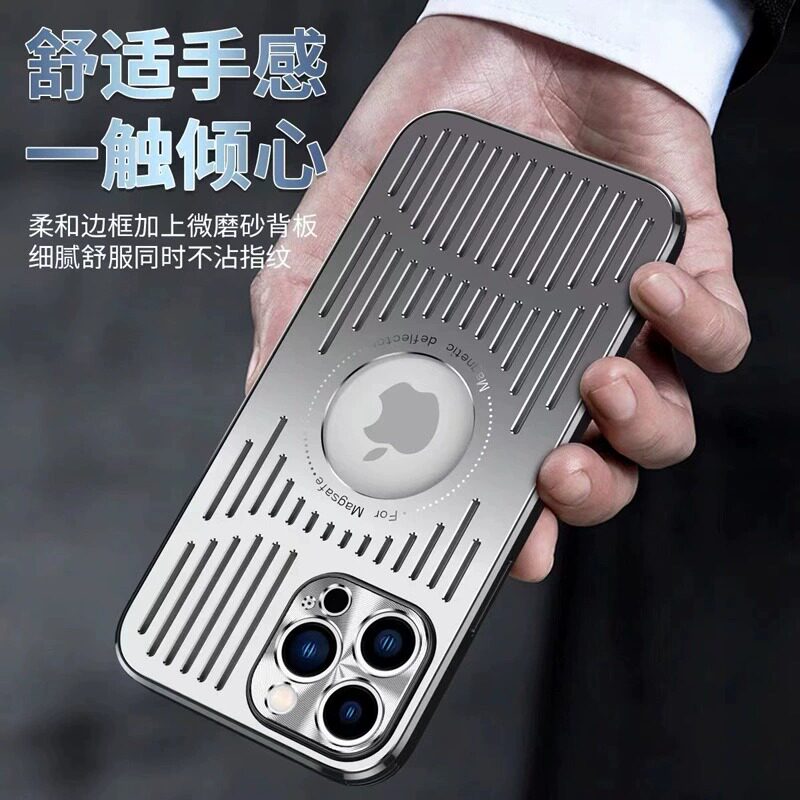 金属镂空散热漏标款适用iPhone15pro手机壳苹果14保护壳男女12promax黑色简约13Pro质感16Pro男款17P手机