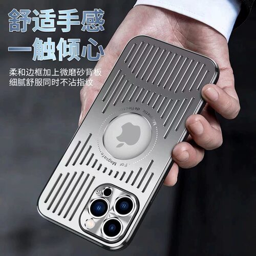 金属镂空散热漏标款适用iPhone15pro手机壳苹果14保护壳男女12promax黑色简约13Pro质感16Pro男款17P手机