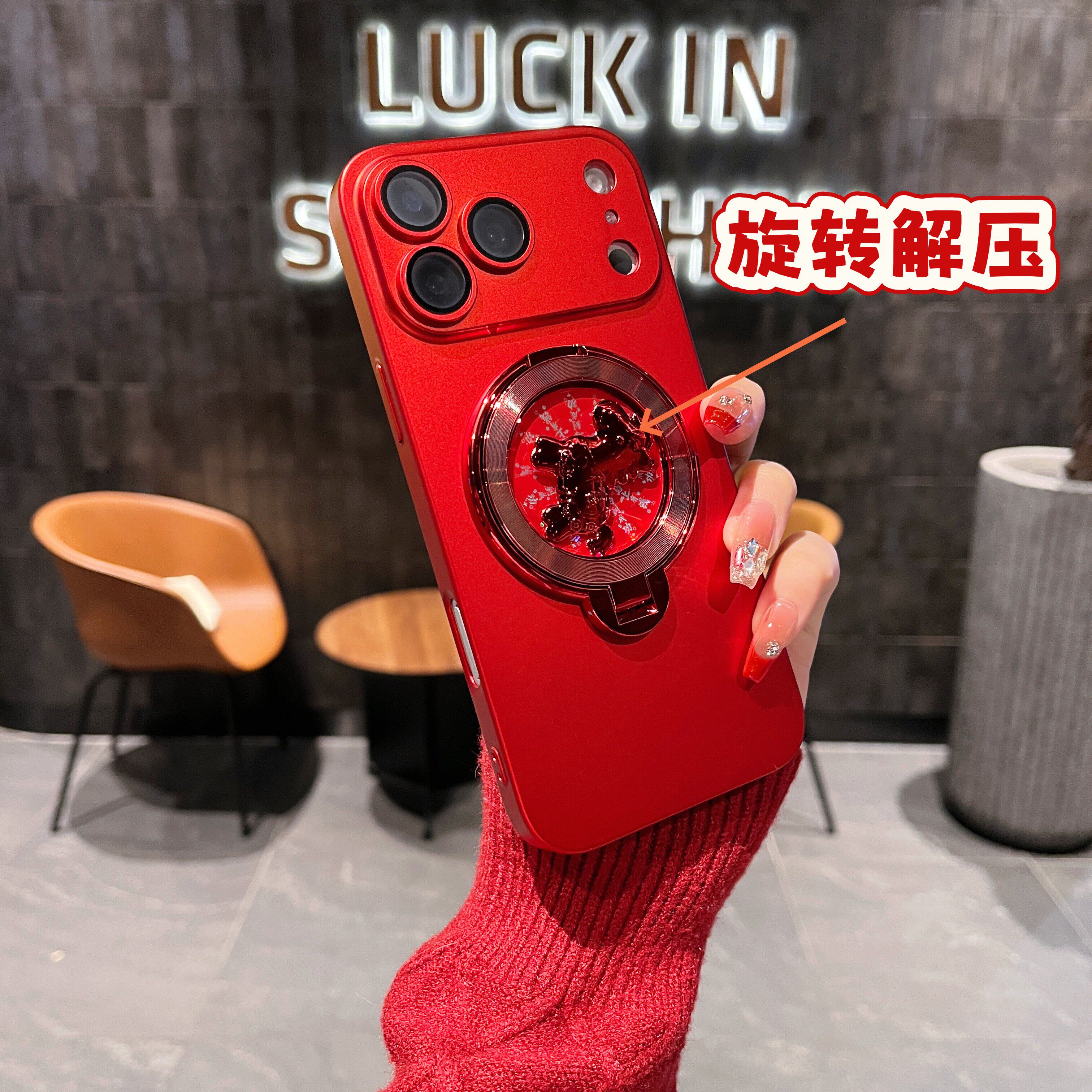 马年新款旋转小马支架适用苹果17promax手机壳iphone16新款15自带镜头膜14保护套17air巨好看13防摔磨砂硬壳