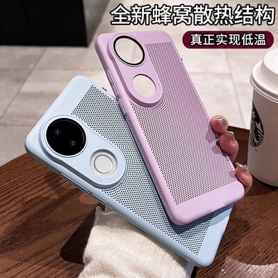vivos20亚克力时尚透气