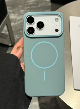 适用苹果17pro细圈磁吸16promax手机壳新款iphone15pro柔润肤感PC高级感14plus全包防摔13简约12男女11防摔