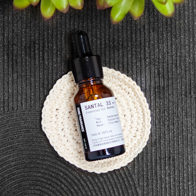 VETIVER46香根草le家labo实验室檀木香santal33百合lys41佛手柑22