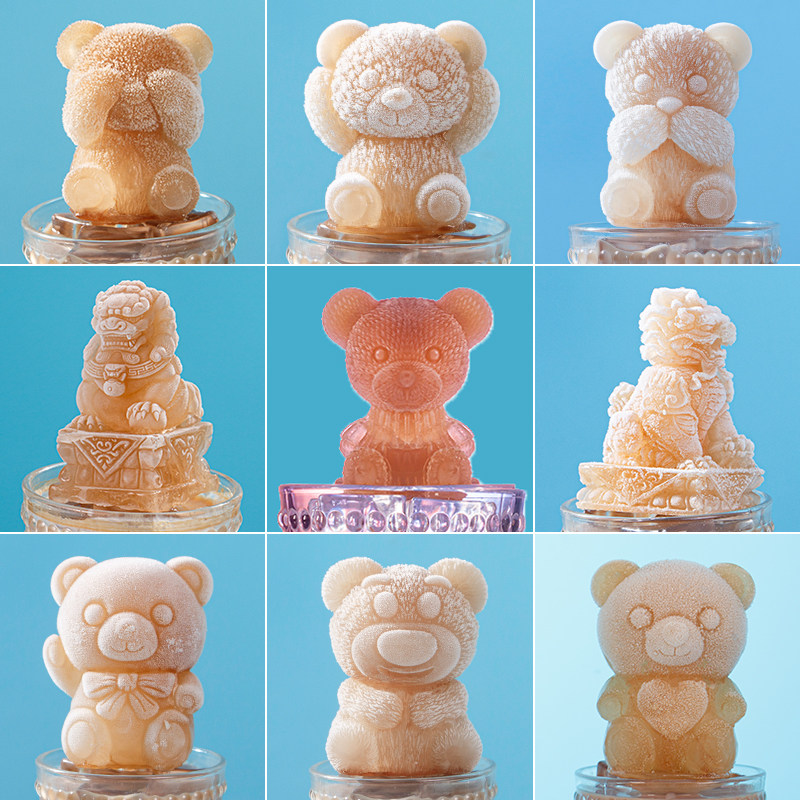 网红文创冰块模具硅胶奶茶咖啡