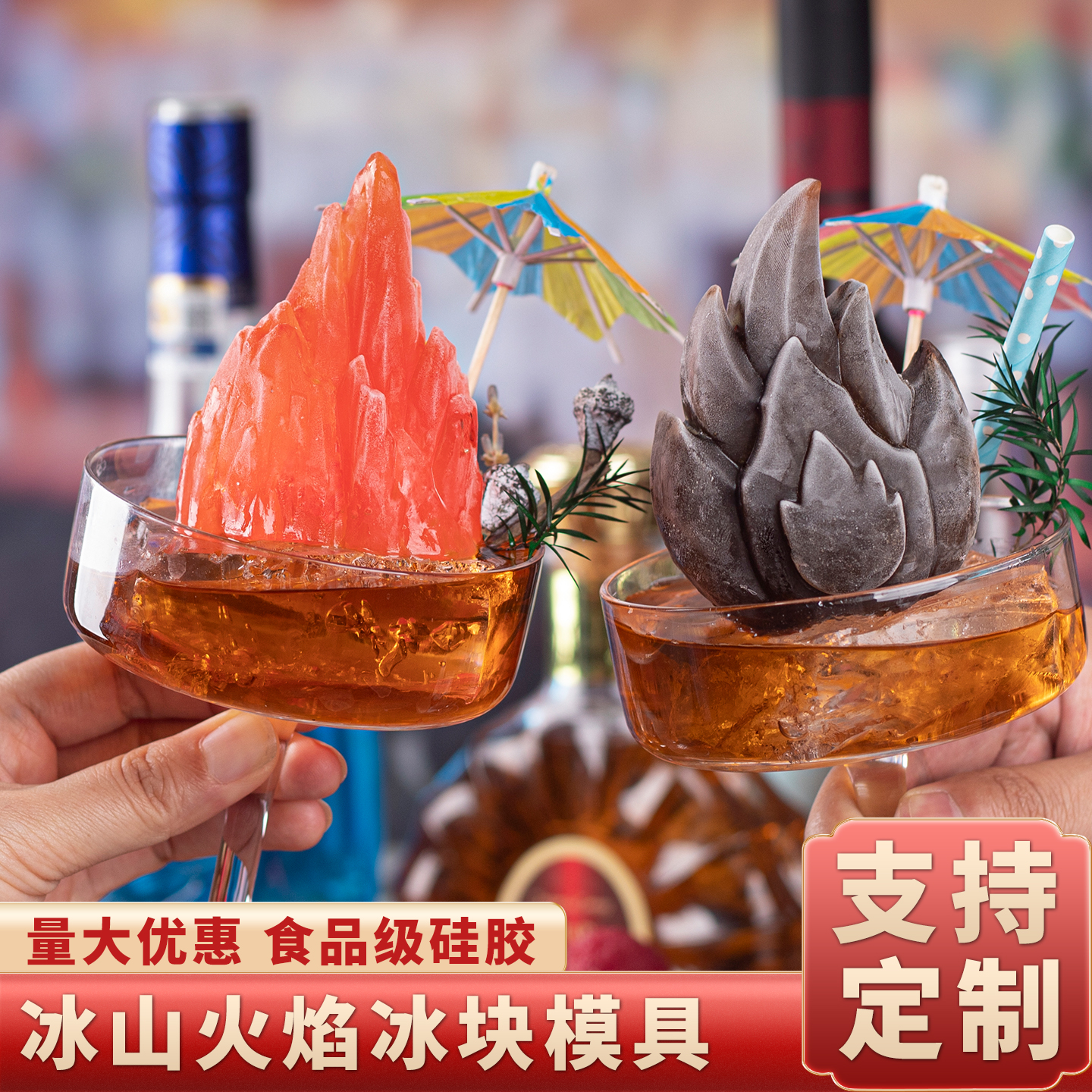 冰山冰块模具硅胶假山水泥模型