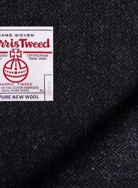 英国进口Harris tweed黑色人字纹布料哈里斯粗花呢大衣机车服面料