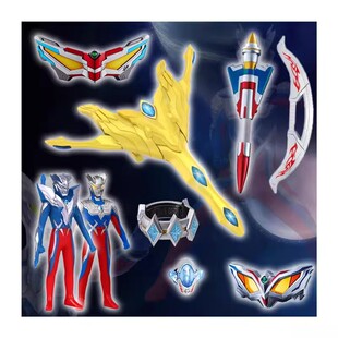 头镖变身器武器全套长手镯眼镜超人光能量石玩具帕拉吉