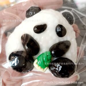 可爱竹笋熊猫捏捏乐柔软解压创意网红小红书儿童减压玩具捏捏