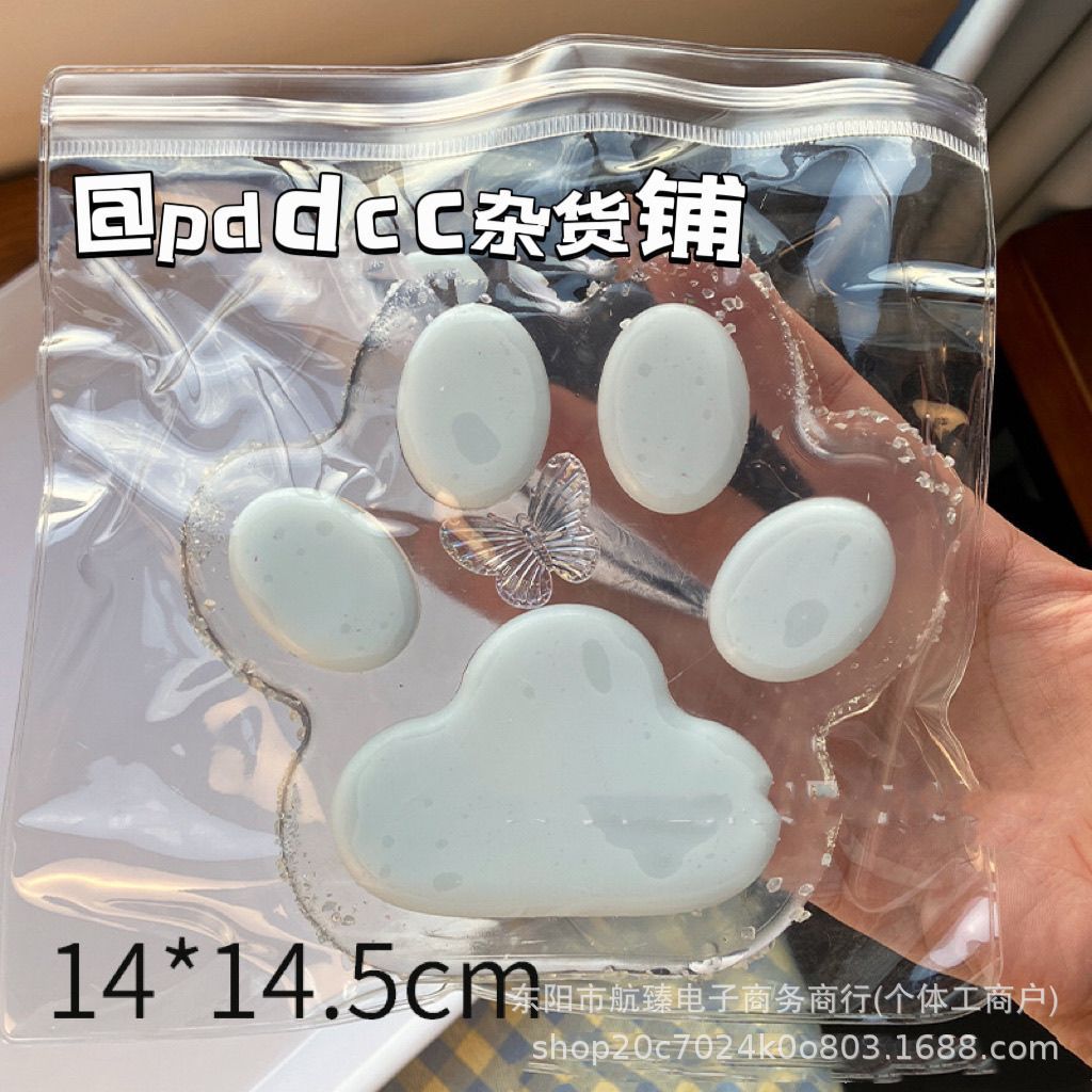 小红书巨无霸超大透明猫爪捏捏超软粘植绒慢回弹解压玩具厂家