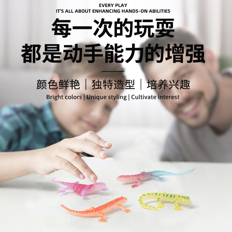 跨境仿真蜥蜴模型玩具夜里发光壁虎爬行动物仿真模型儿童玩具