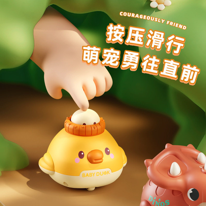 跨境小鸡按压滑行车恐龙萌宠动物小车儿童玩具车礼品摆摊地摊