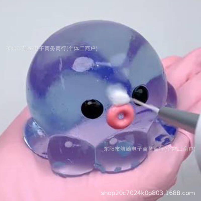 章鱼水晶球自制打泡泡捏捏同款解压泄愤打气泡泡慢回弹捏捏乐