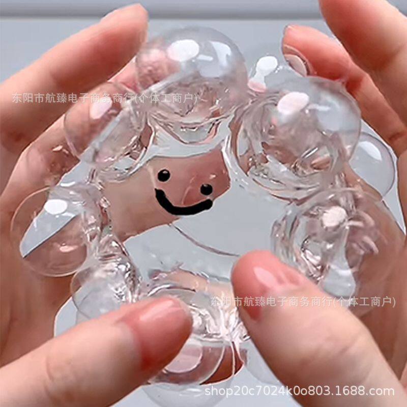 新款水晶球自制打泡泡捏捏解压泄愤玩具打气泡泡慢回弹捏捏乐爆款