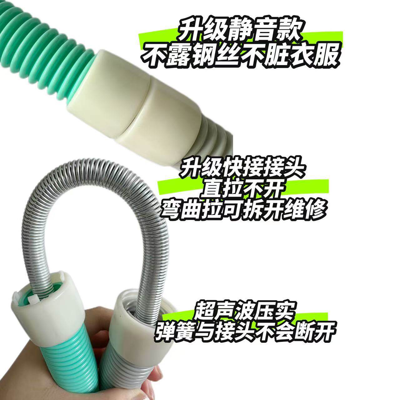 升级静音款弹簧呼啦圈健身运动折叠成人加重不伤腰收腹健身瘦肚子