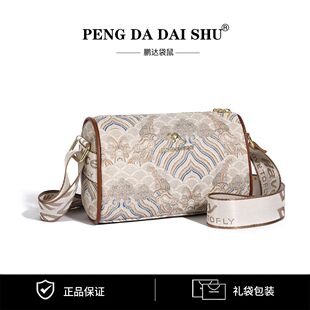 高级真皮斜挎包包女2024新款软皮休闲大容量单肩枕头包网红妈妈包