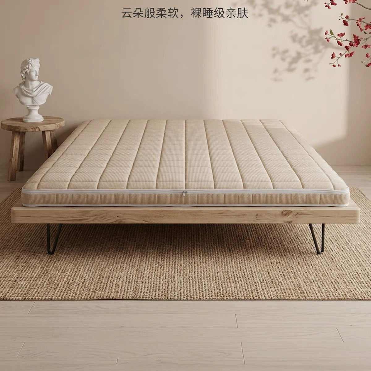 S型黄麻床垫全拆可洗护脊偏硬